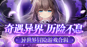 范玮琪演唱会听到孙怡赢了的反应